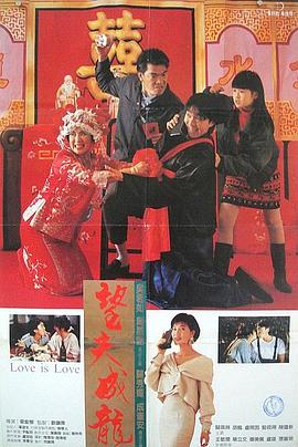 丑闻朝鲜卧室七出之条