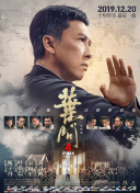 美女老师视频